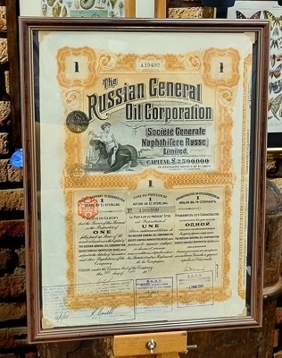 Dekoracja vintage z 1913r. Rosyjska Korporacja Naftowa, walor oryginalny, oprawiony