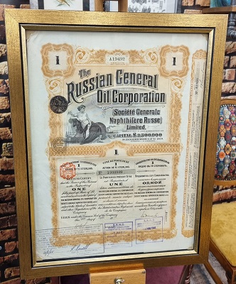 Dekoracja vintage z 1913r. Rosyjska Korporacja Naftowa